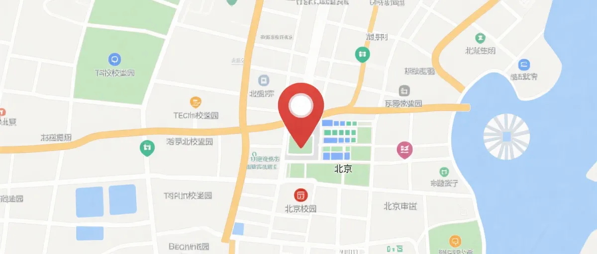 办公地址地图